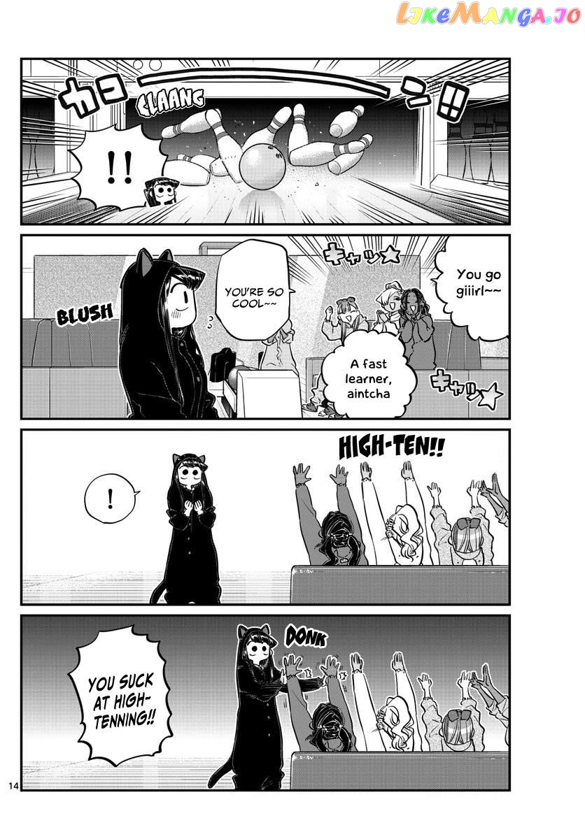 Komi Can